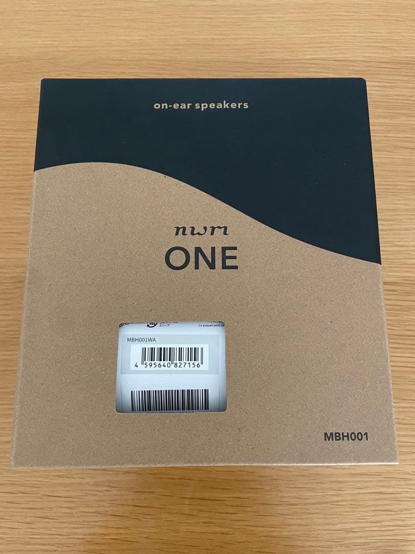 nwm ONE ライトグレイ 新品未開封