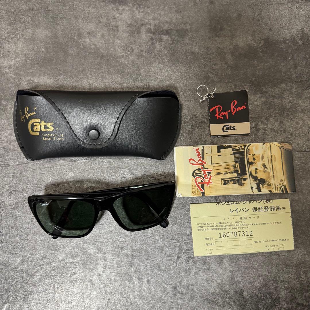 レイバン　CATS サングラス Ray Ban