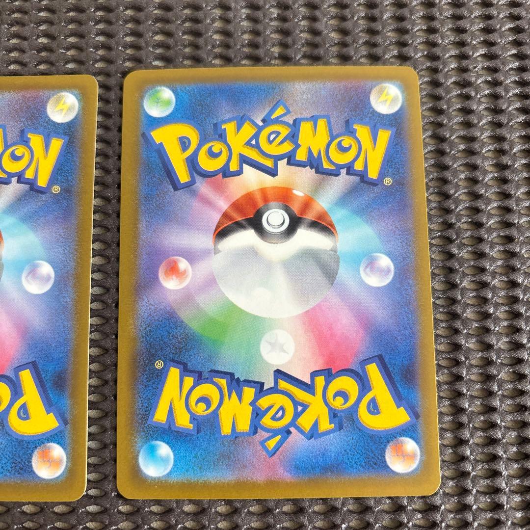 ポケカ　ポケモンカードゲームMEGA メガドリーム　MAメガリザードンX ex