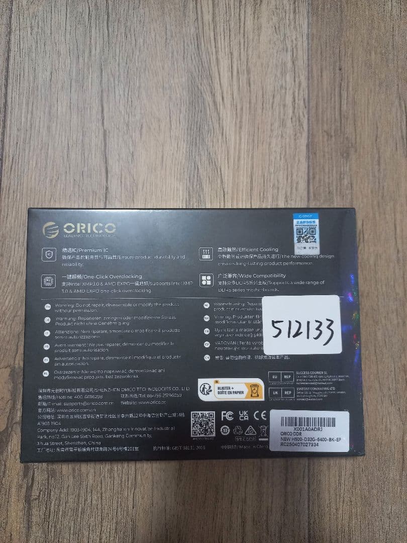 メモリー ORICO DDR5 32GB 6400MHz