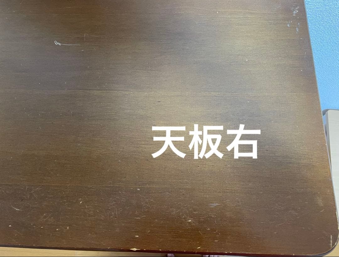 【引越しのため3/19までの出品】籐　チェスト