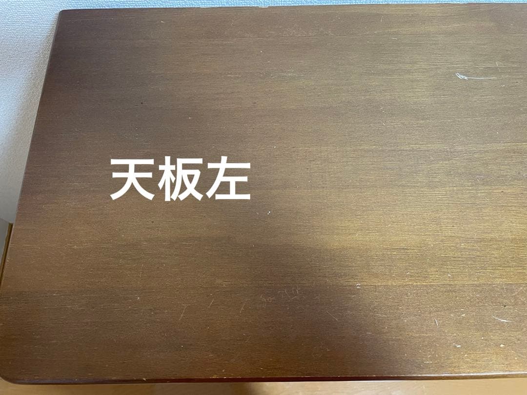 【引越しのため3/19までの出品】籐　チェスト