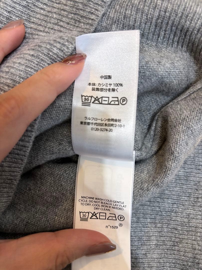 【kobayaki】カシミヤ100% Polo Ralph Lauren