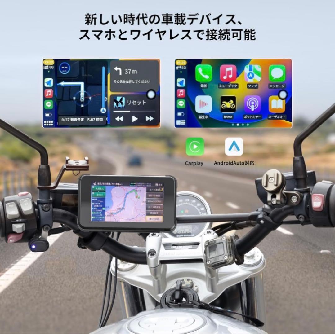 未使用!　BOIFUN MT02 バイク用ドライブレコーダー　Bluetooth