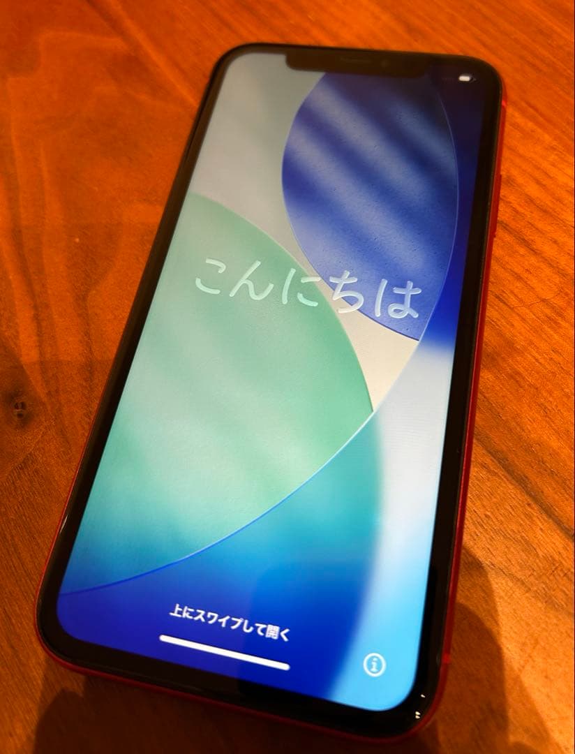 iPhone11　128GB　レッド　SIMフリー　美品
