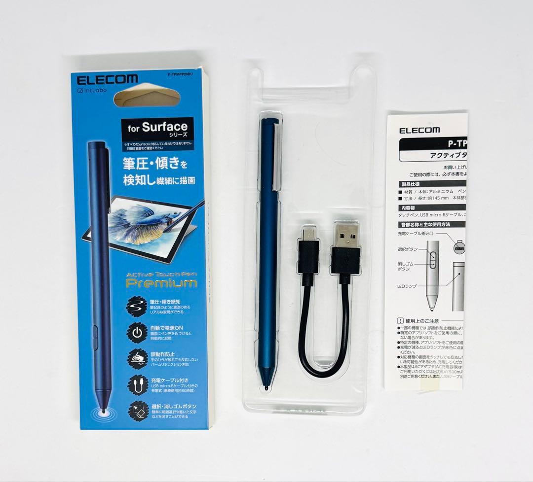 A*E様 Microsoft Surface duo2 256GB 国内版