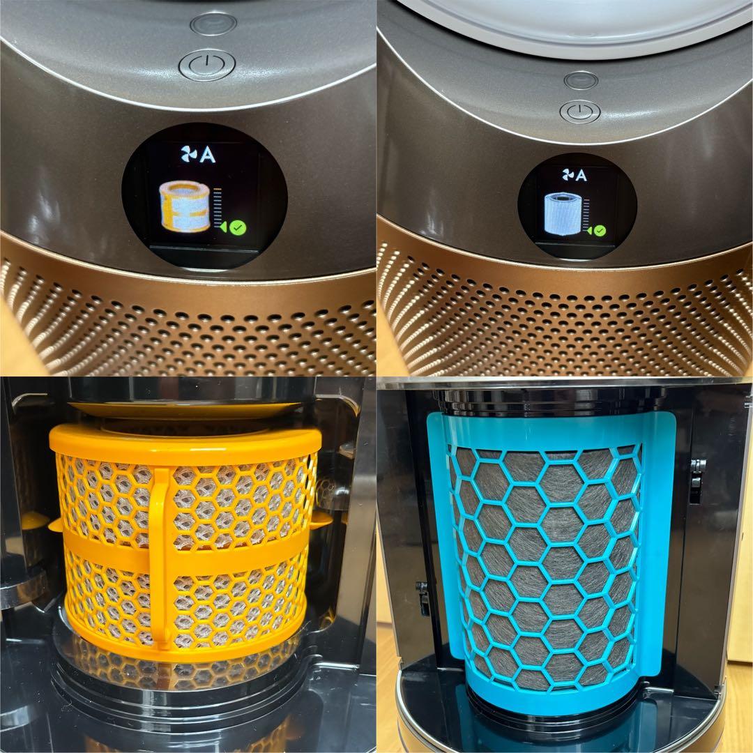 【美品】dyson Purifier Humidify 加湿空気清浄機 ダイソン