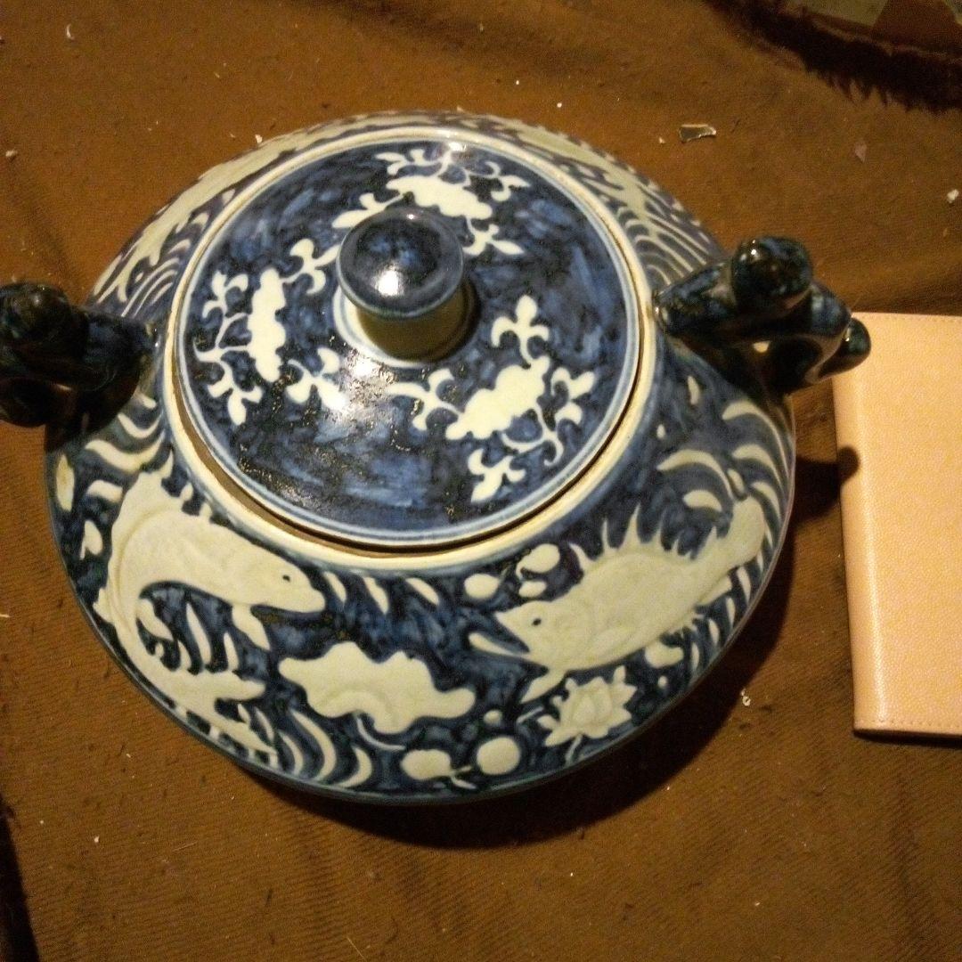 Salvia Shop　元染　蓋付き壺