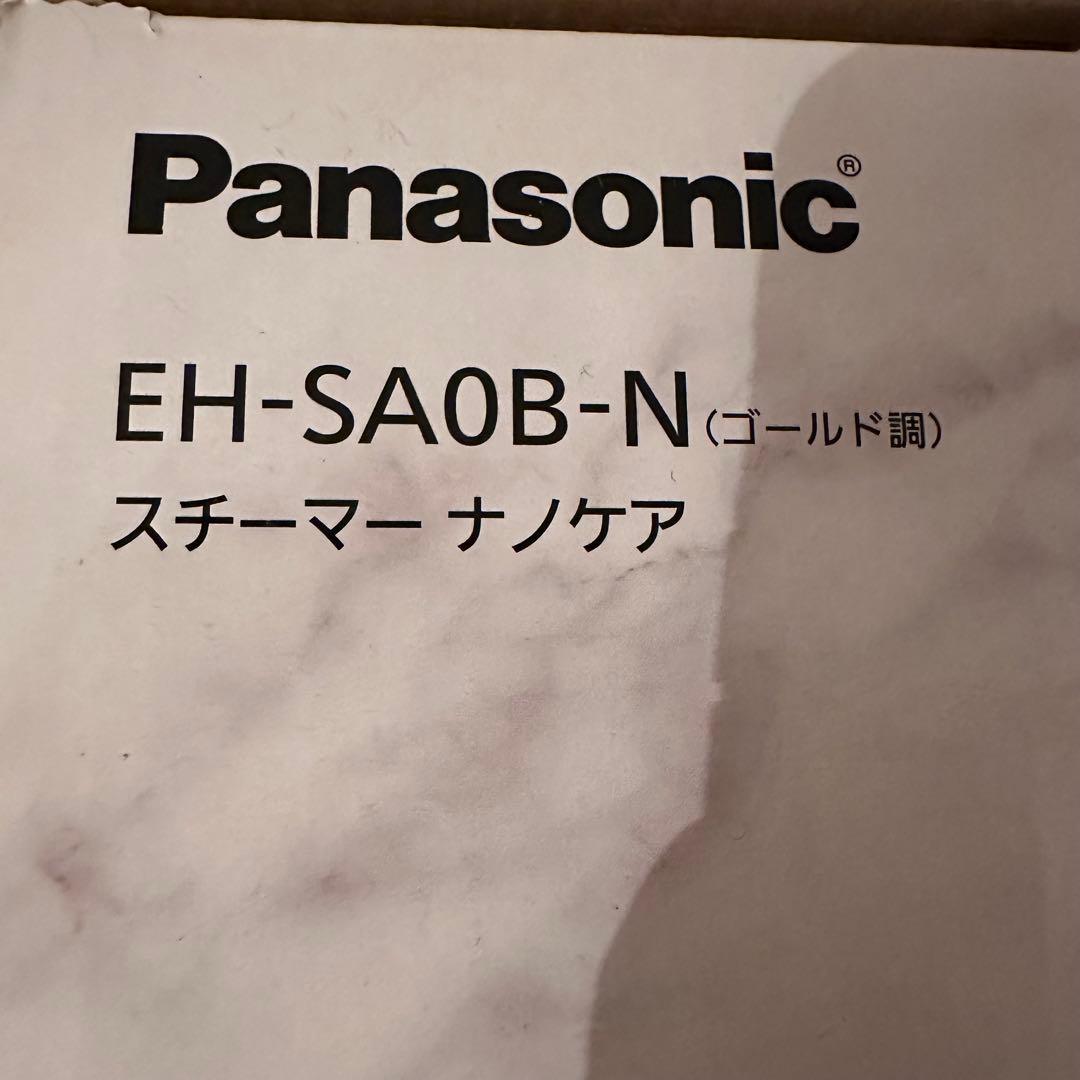 Panasonic ナノケア フェイススチーマー EH-SA08