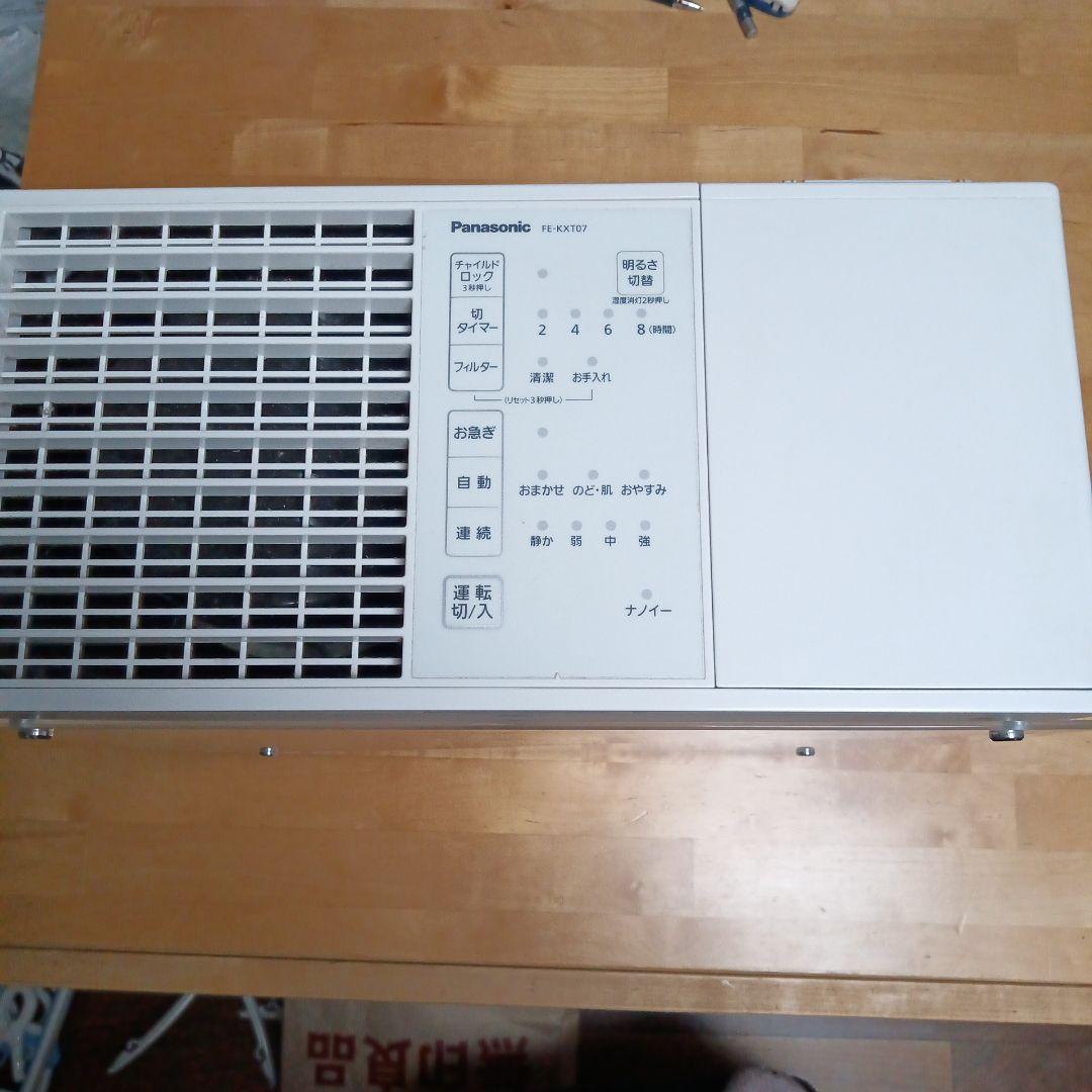 年末値下　中古美品パナソニック加湿機気化式ナノイー搭載 　FE-KXT07-W