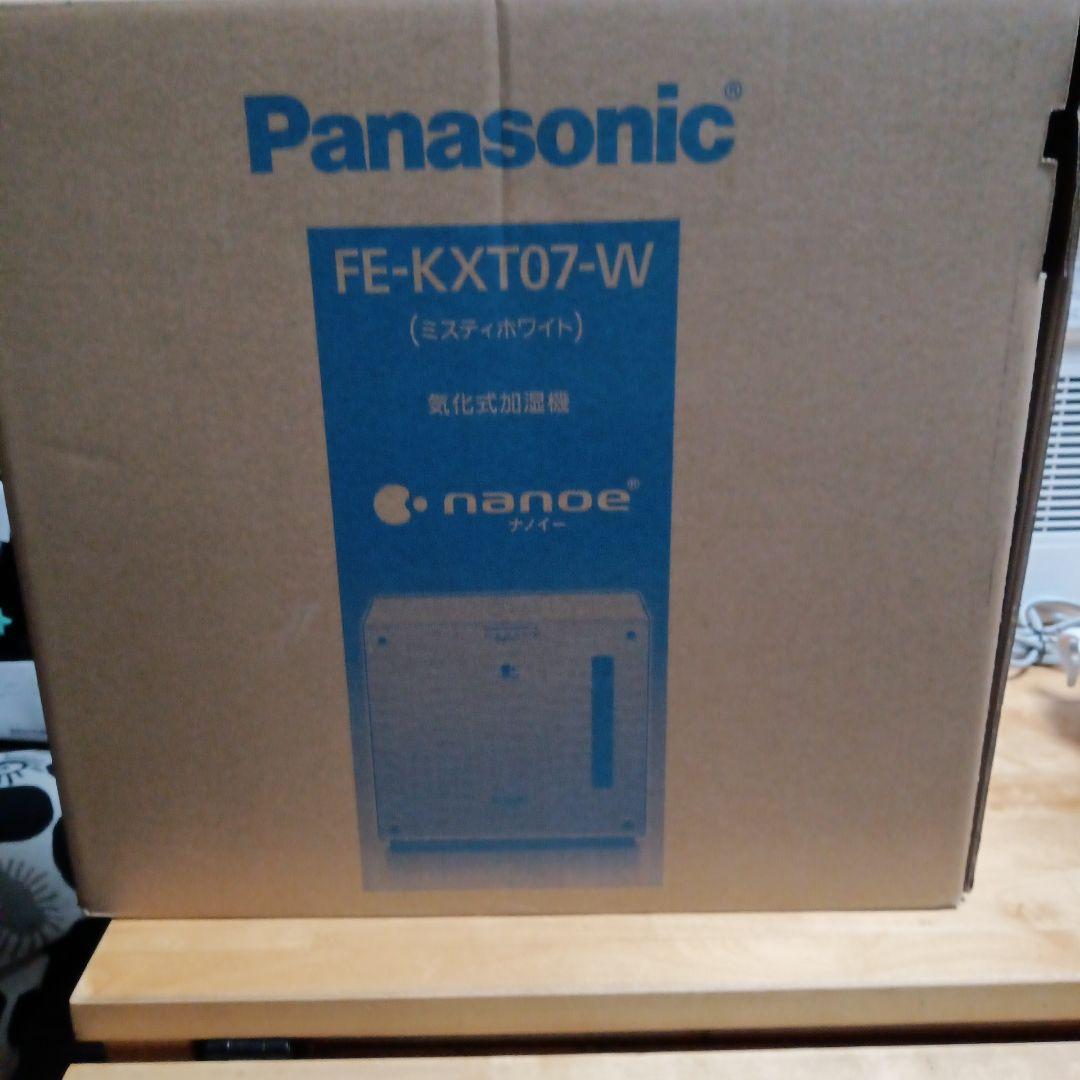 年末値下　中古美品パナソニック加湿機気化式ナノイー搭載 　FE-KXT07-W