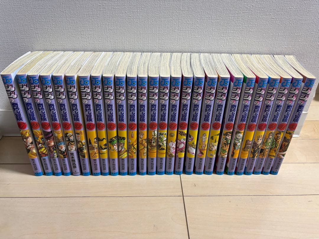 ジョジョの奇妙な冒険　1部〜6部　岸辺露伴　63巻　全巻　抜けなし