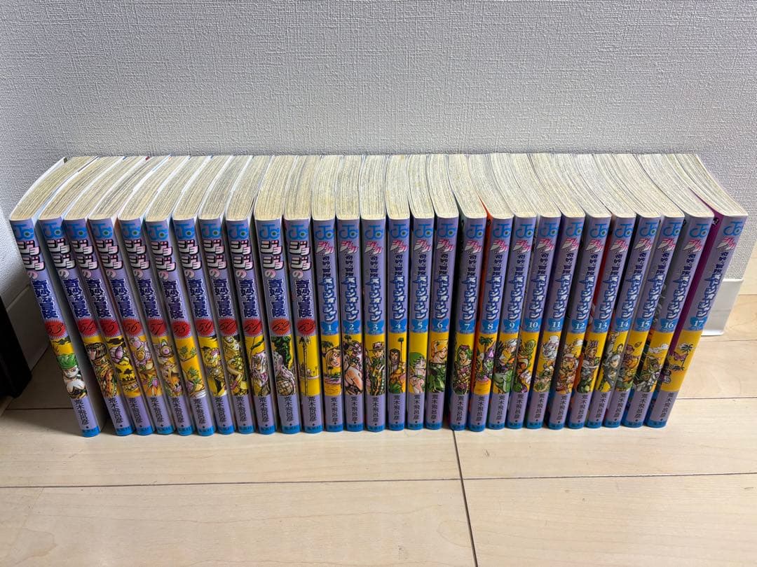 ジョジョの奇妙な冒険　1部〜6部　岸辺露伴　63巻　全巻　抜けなし