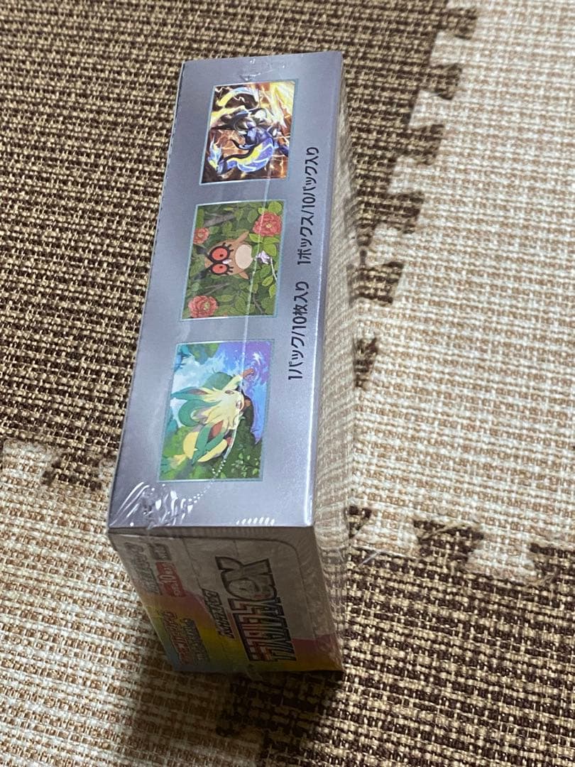 ポケモンカードゲーム テラスタルフェスex BOX 新品未開封