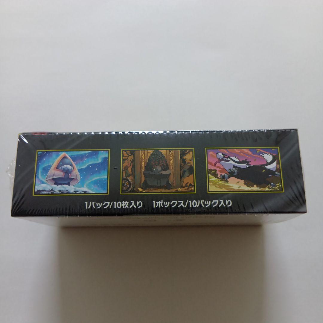 ポケモンカードゲーム MEGAドリームEX シュリンク付き　1BOX