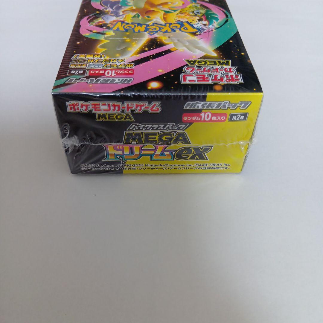 ポケモンカードゲーム MEGAドリームEX シュリンク付き　1BOX