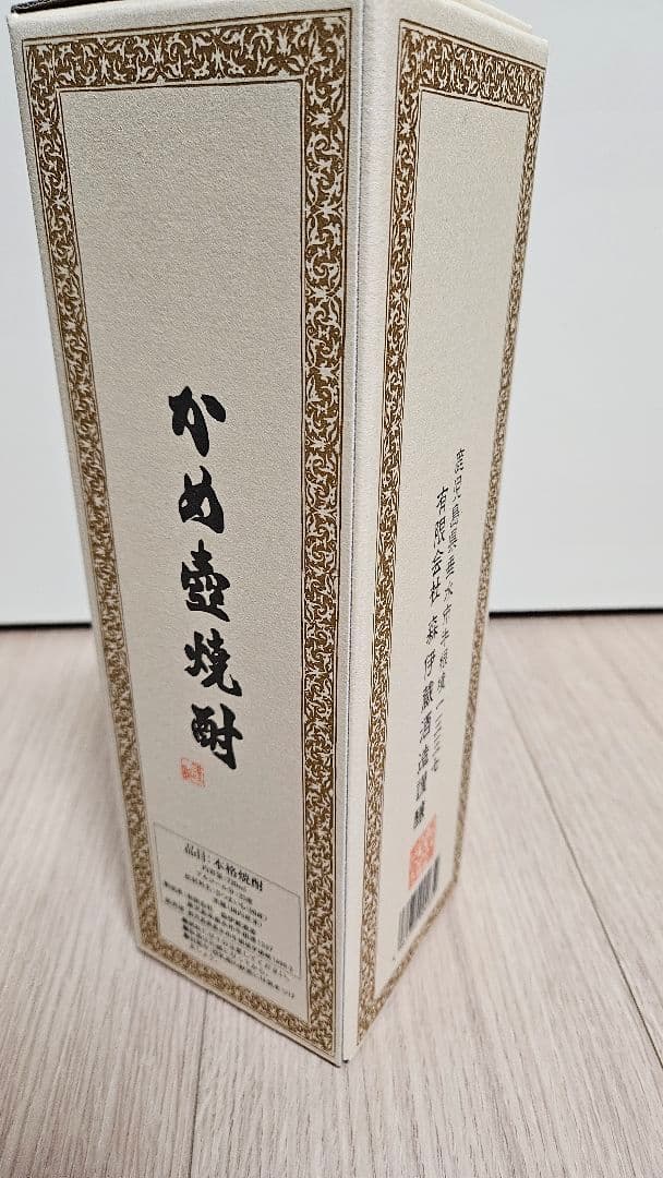 新品未開封　森伊蔵　720ml　JAL国際線