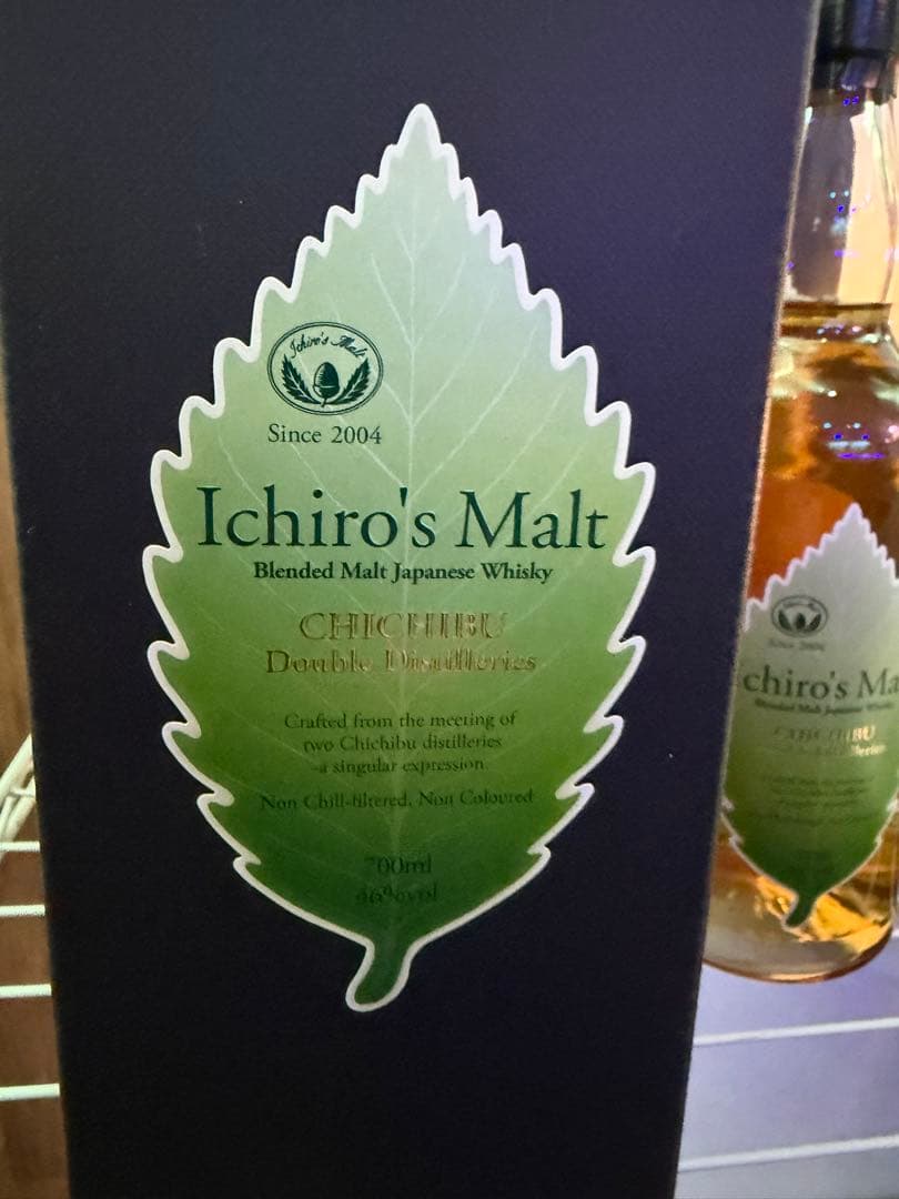 イチローズモルト Double Distilleries 700ml