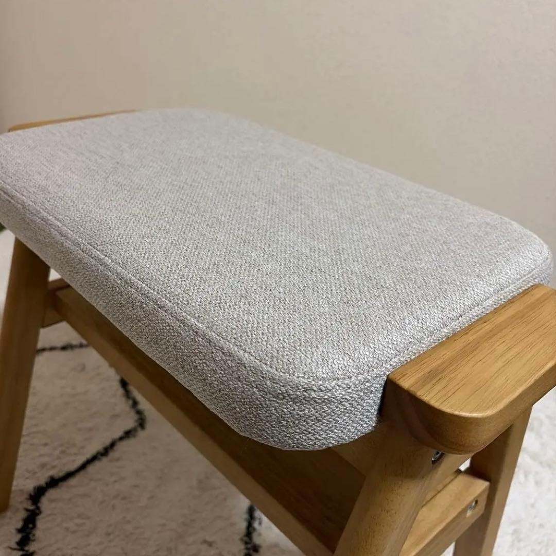 ひまわり無印良品スタッキングスツール　ベージュグレーウニコクッションカバー