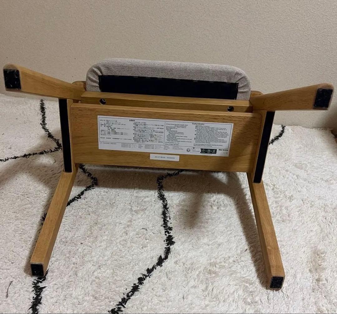 ひまわり無印良品スタッキングスツール　ベージュグレーウニコクッションカバー