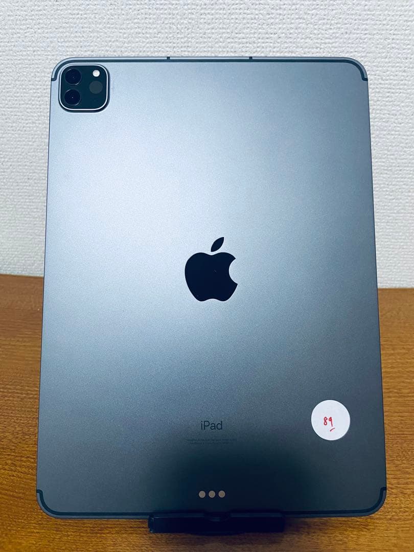 iPad Pro 11 (第3世代) 128GB WiFi + セルラー