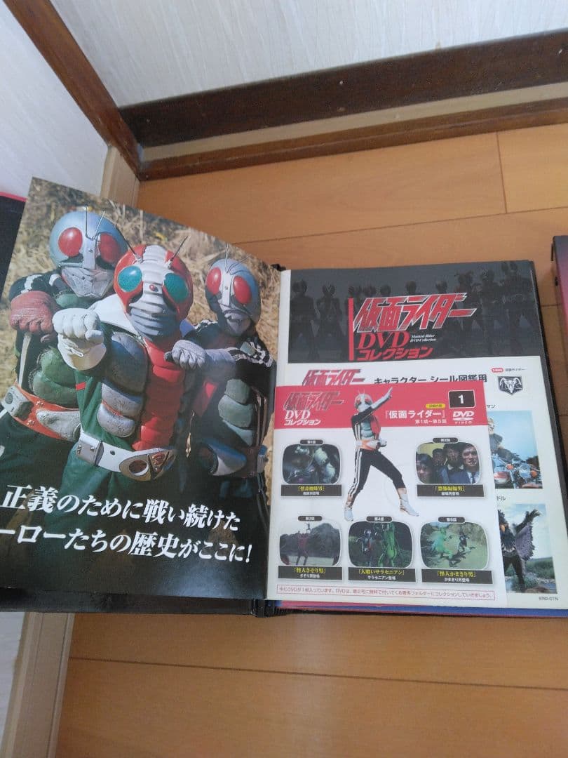 値下げ 仮面ライダーDVDコレクション