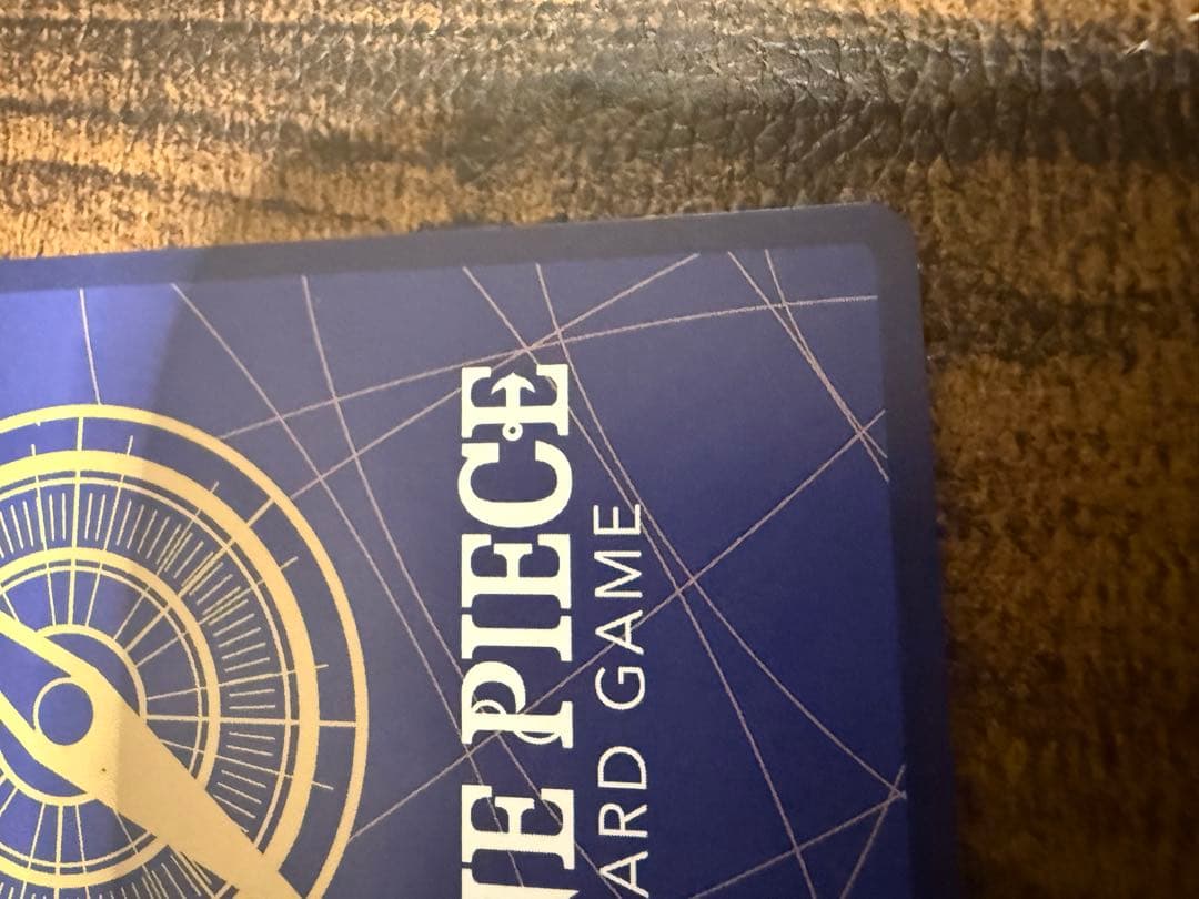 エネル SR-SPC [OP05-100] (ブースターパック 新時代の主役)