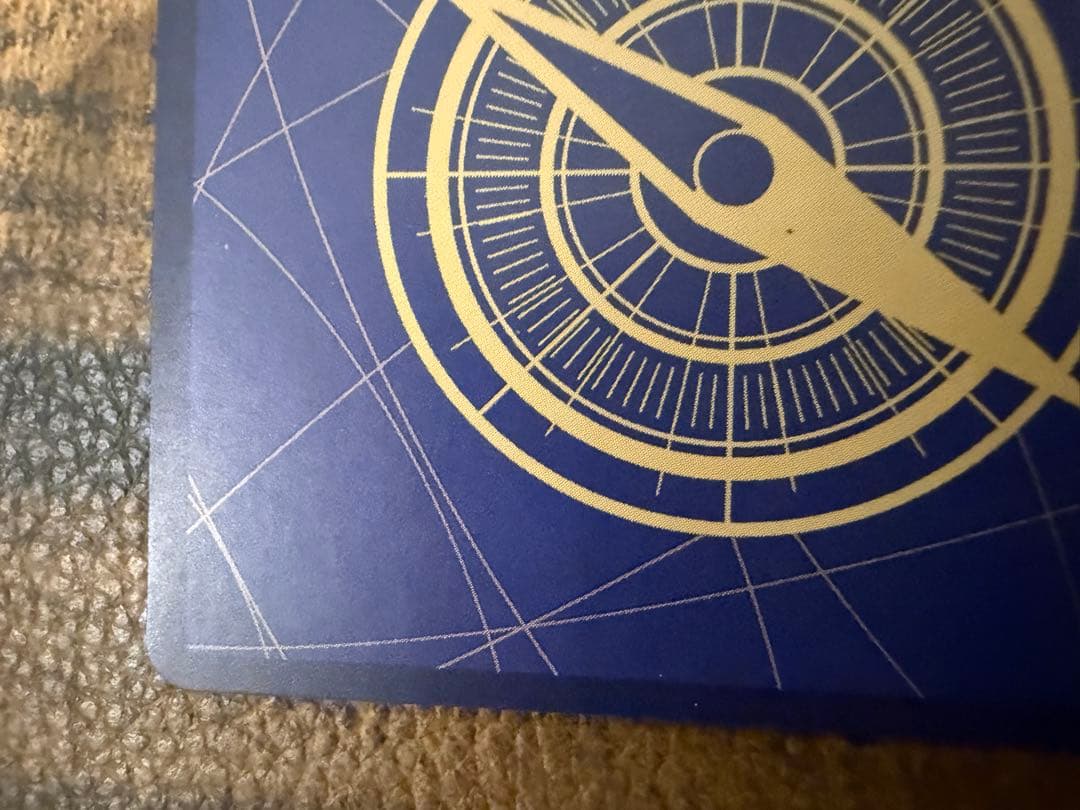 エネル SR-SPC [OP05-100] (ブースターパック 新時代の主役)