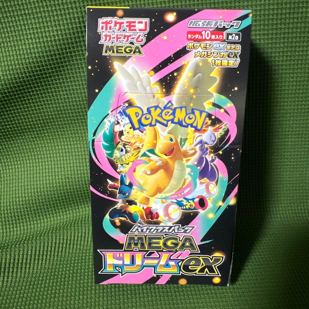 ポケモンカードゲーム MEGA ドリームex シュリ無