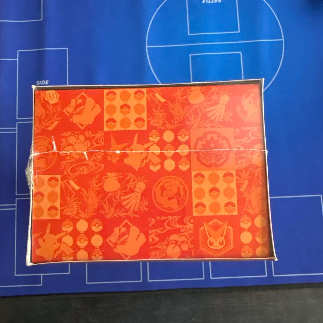 チ*ミ様 未開封シュリンク付き　ポケモンセンター　トウホク　スペシャルBOX