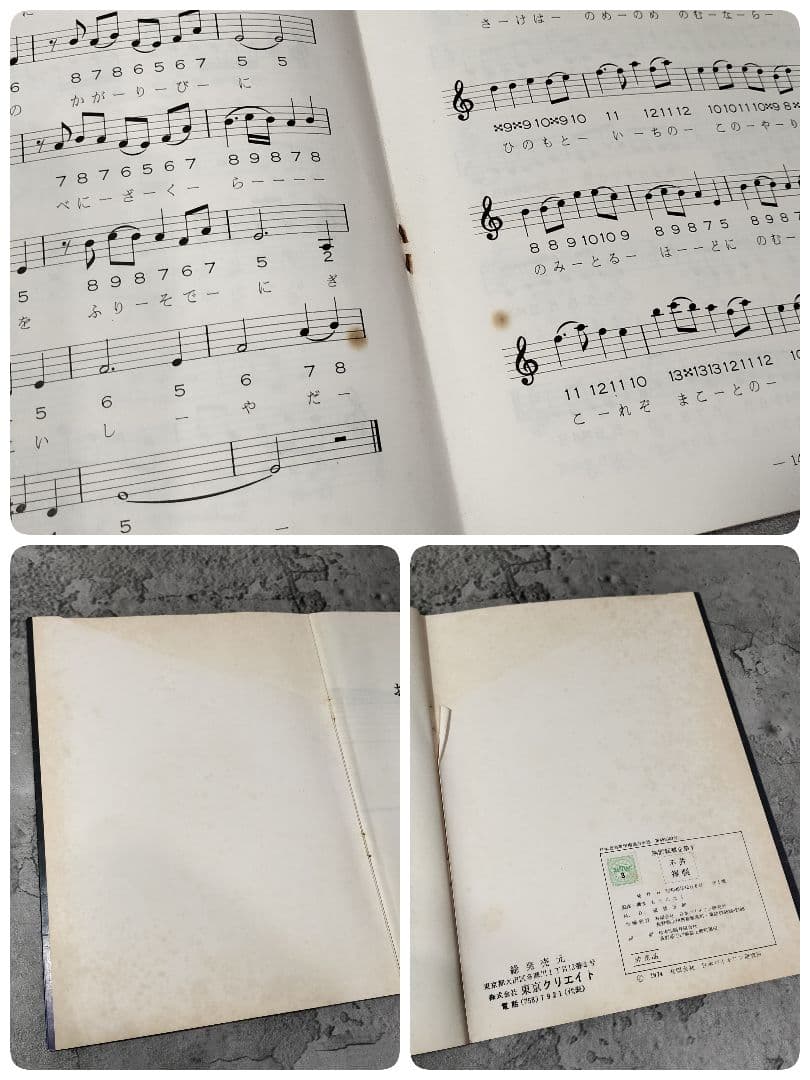 だれでも弾ける 高級 三尺琴 弾龍 箏