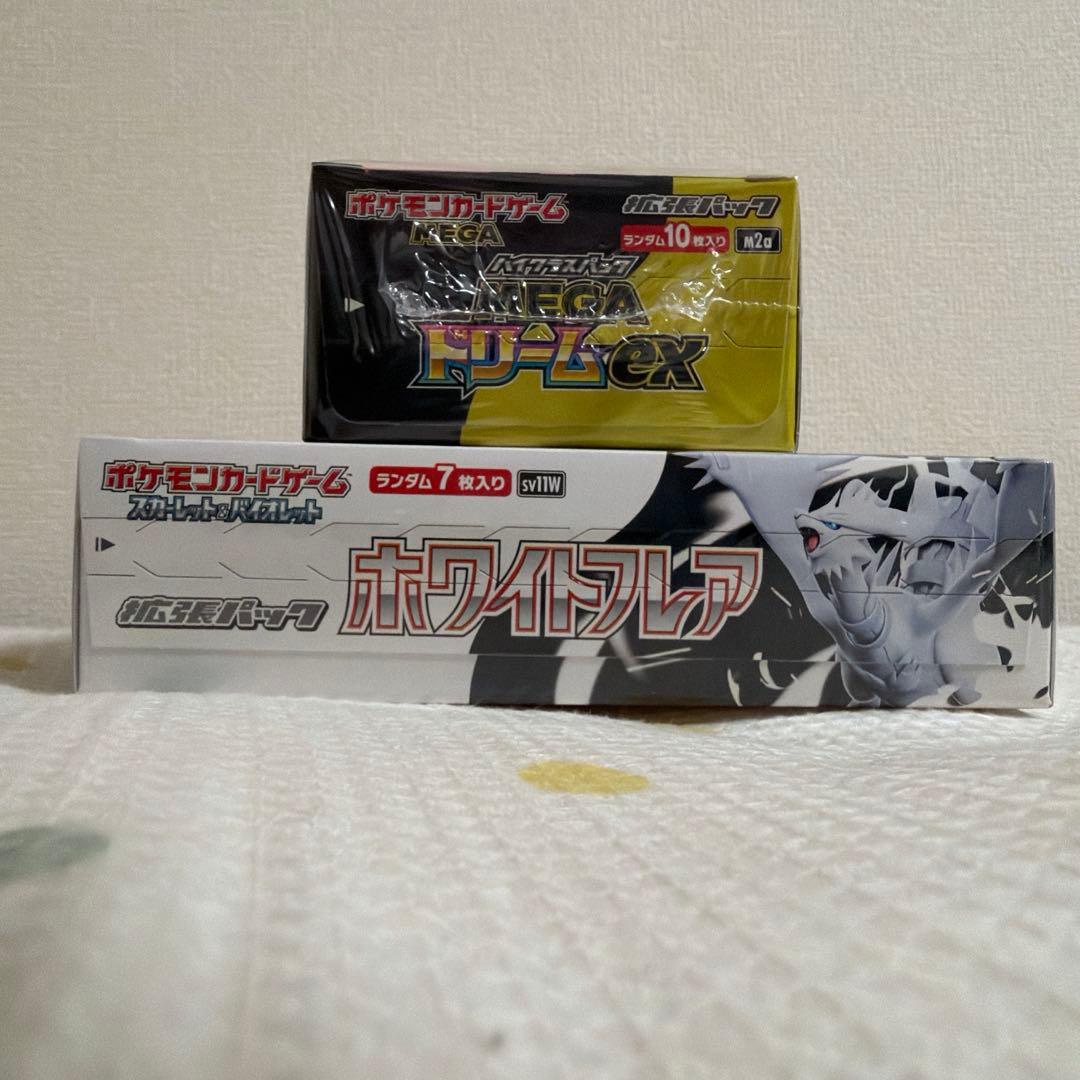 [2点セット] ホワイトフレア MEGAドリームex BOX シュリンク付き