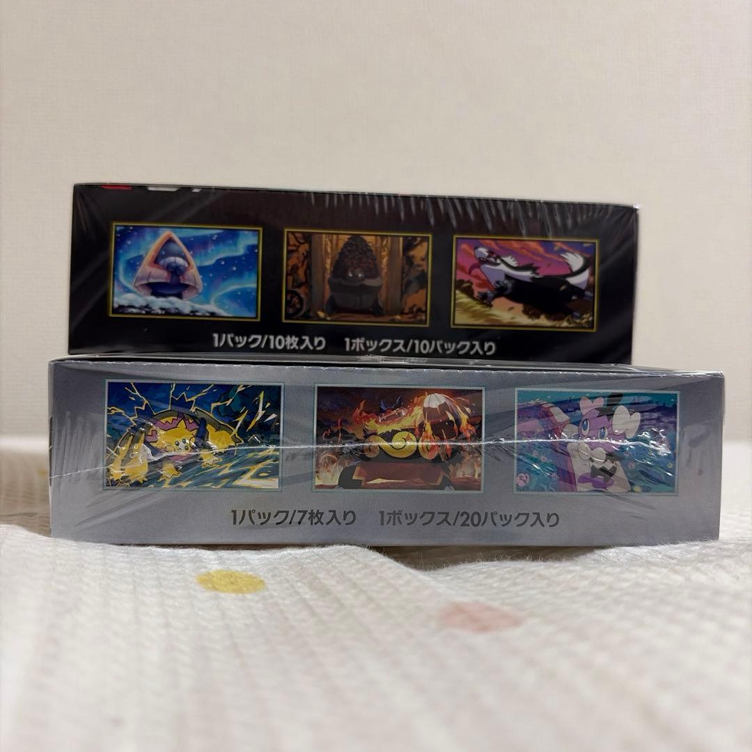 [2点セット] ホワイトフレア MEGAドリームex BOX シュリンク付き