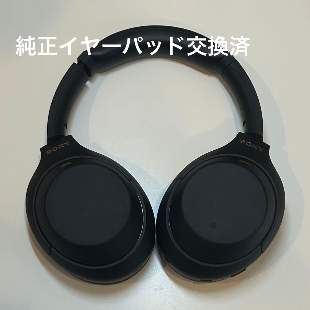 SONY ソニー ヘッドホン WH-1000XM4 ブラック 黒