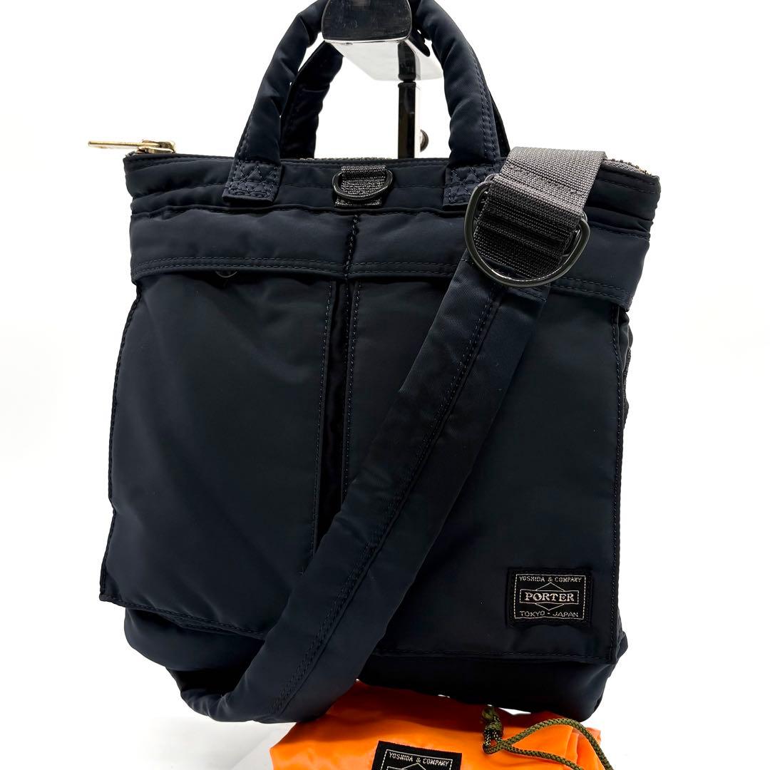 【極美品】ポーター PX タンカー 2way ヘルメットバッグ アイアンブルー