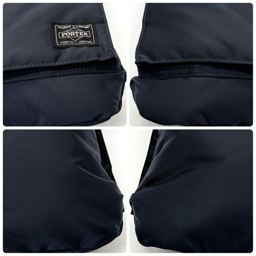 【極美品】ポーター PX タンカー 2way ヘルメットバッグ アイアンブルー