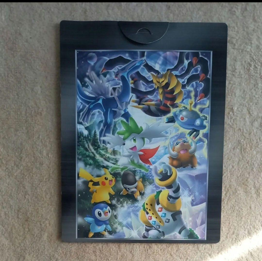 ポケモン映画プレミアムカードコレクション 2008