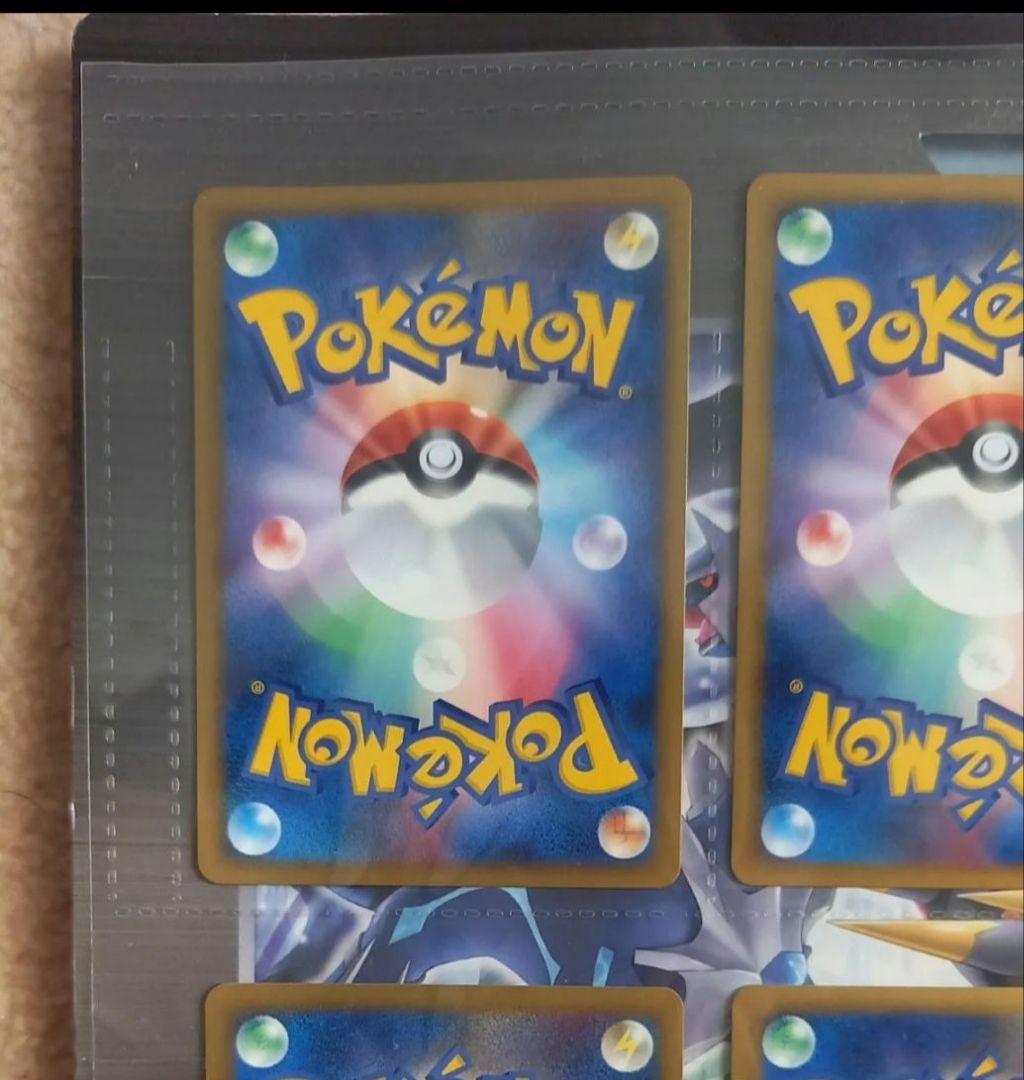 ポケモン映画プレミアムカードコレクション 2008