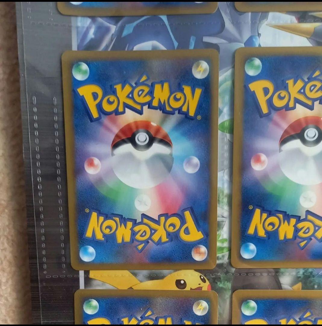 ポケモン映画プレミアムカードコレクション 2008