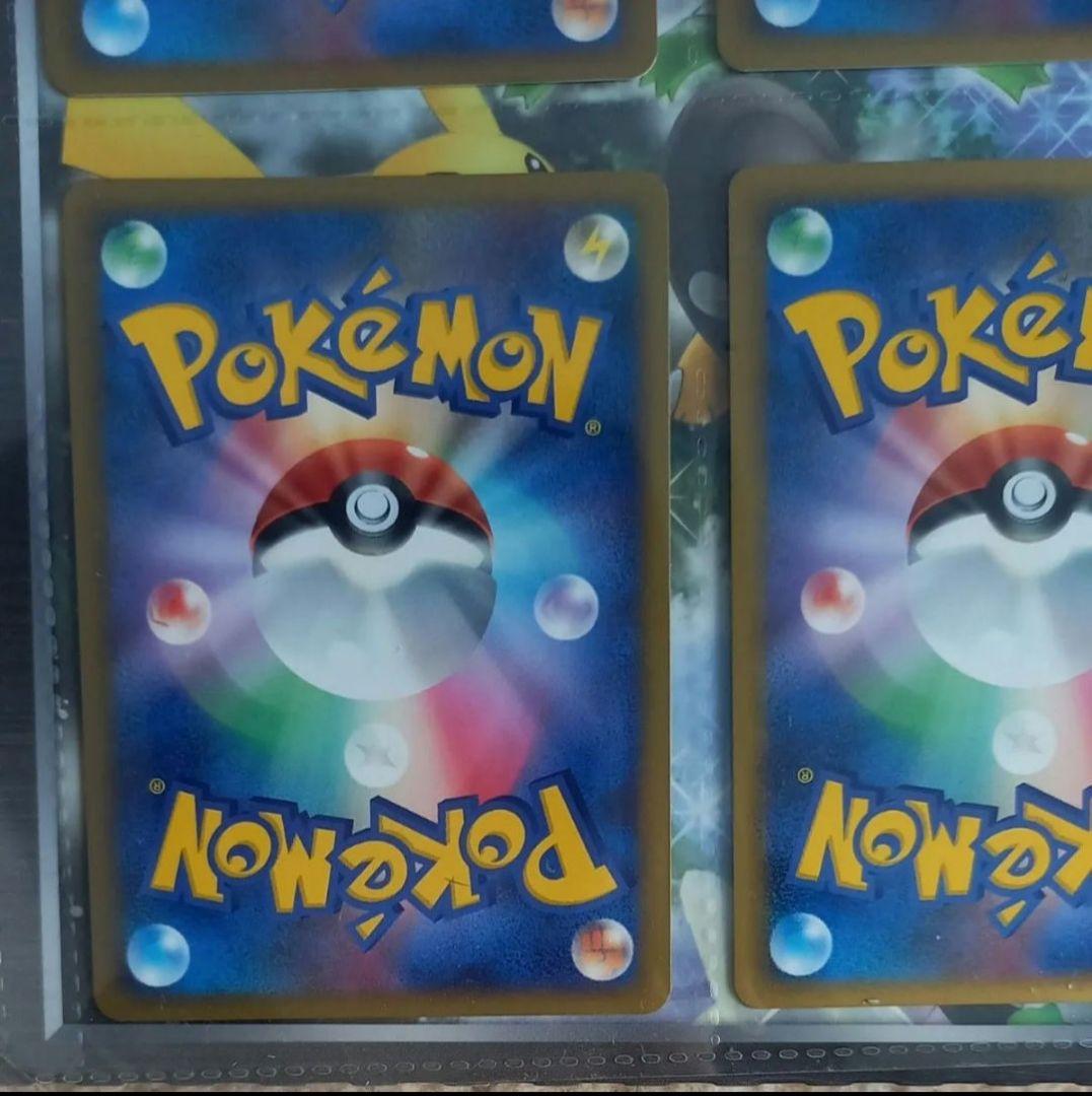 ポケモン映画プレミアムカードコレクション 2008