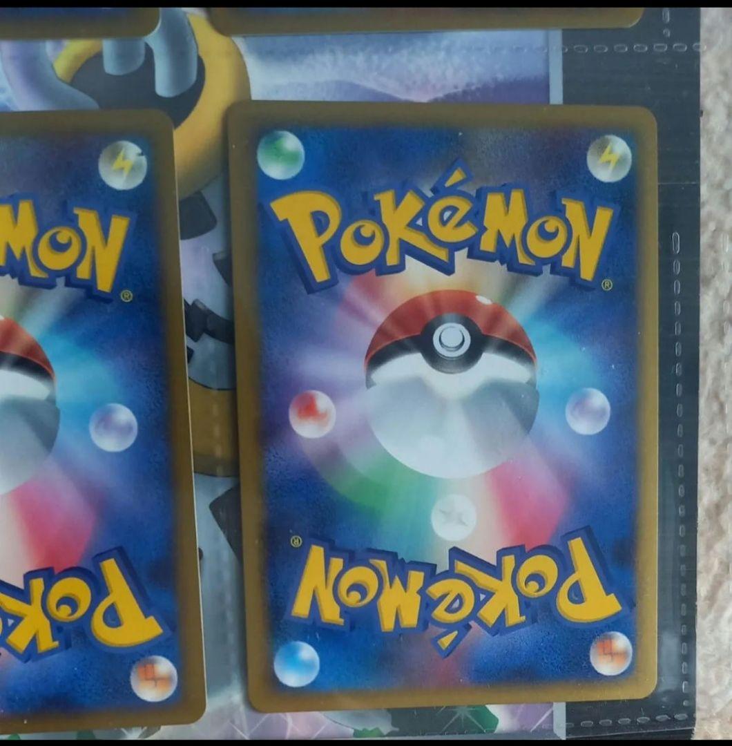 ポケモン映画プレミアムカードコレクション 2008