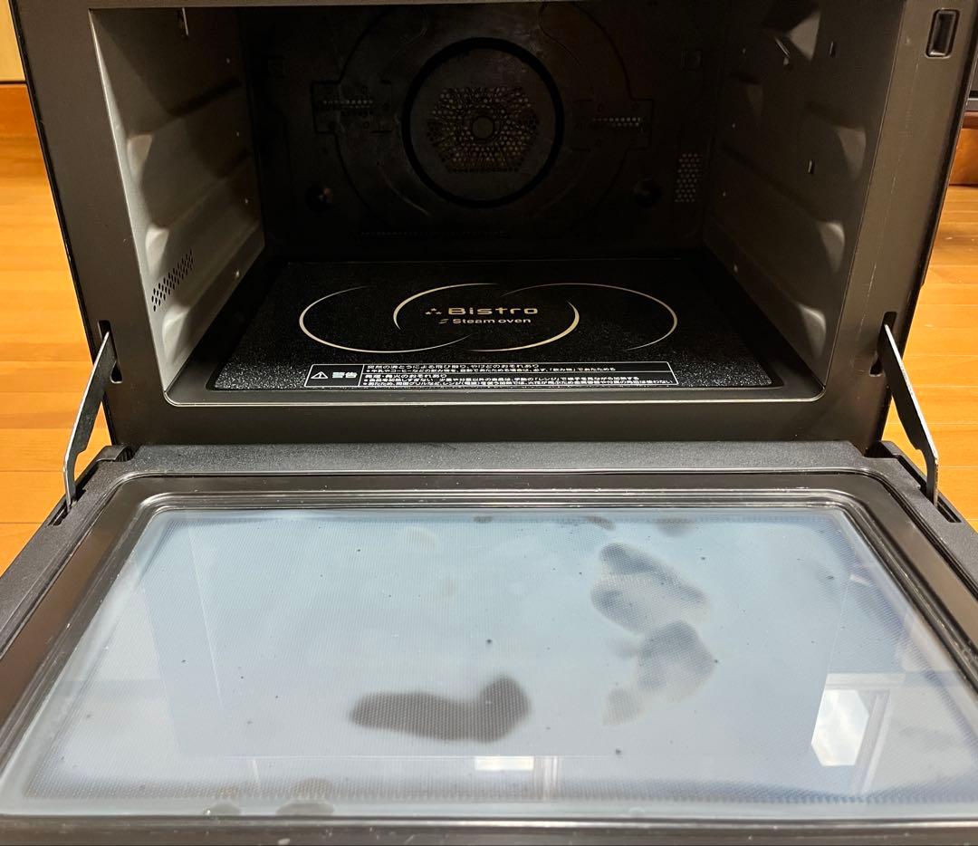 Panasonic 電子レンジ NE-BS900