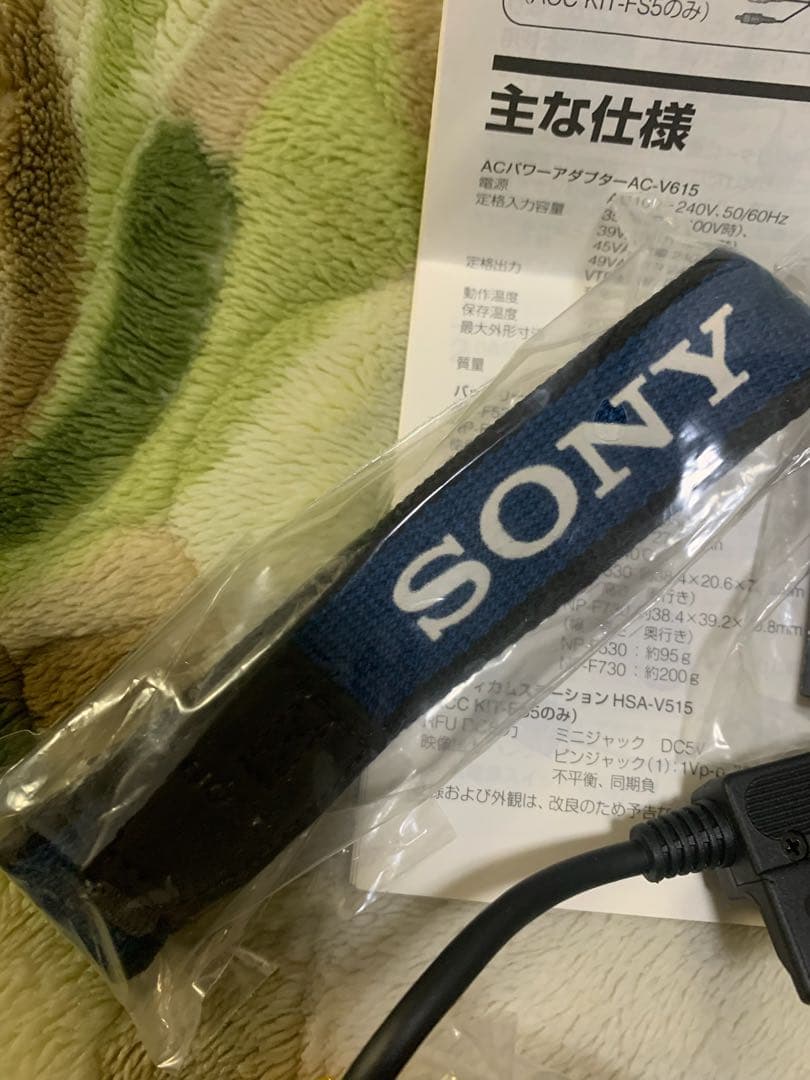 限界最終価格⭐️SONY 8mmビデオカメラ CCD-TRV90/未開封テープ3本