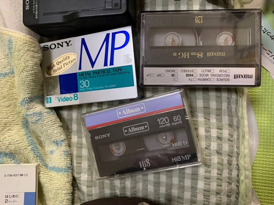 限界最終価格⭐️SONY 8mmビデオカメラ CCD-TRV90/未開封テープ3本