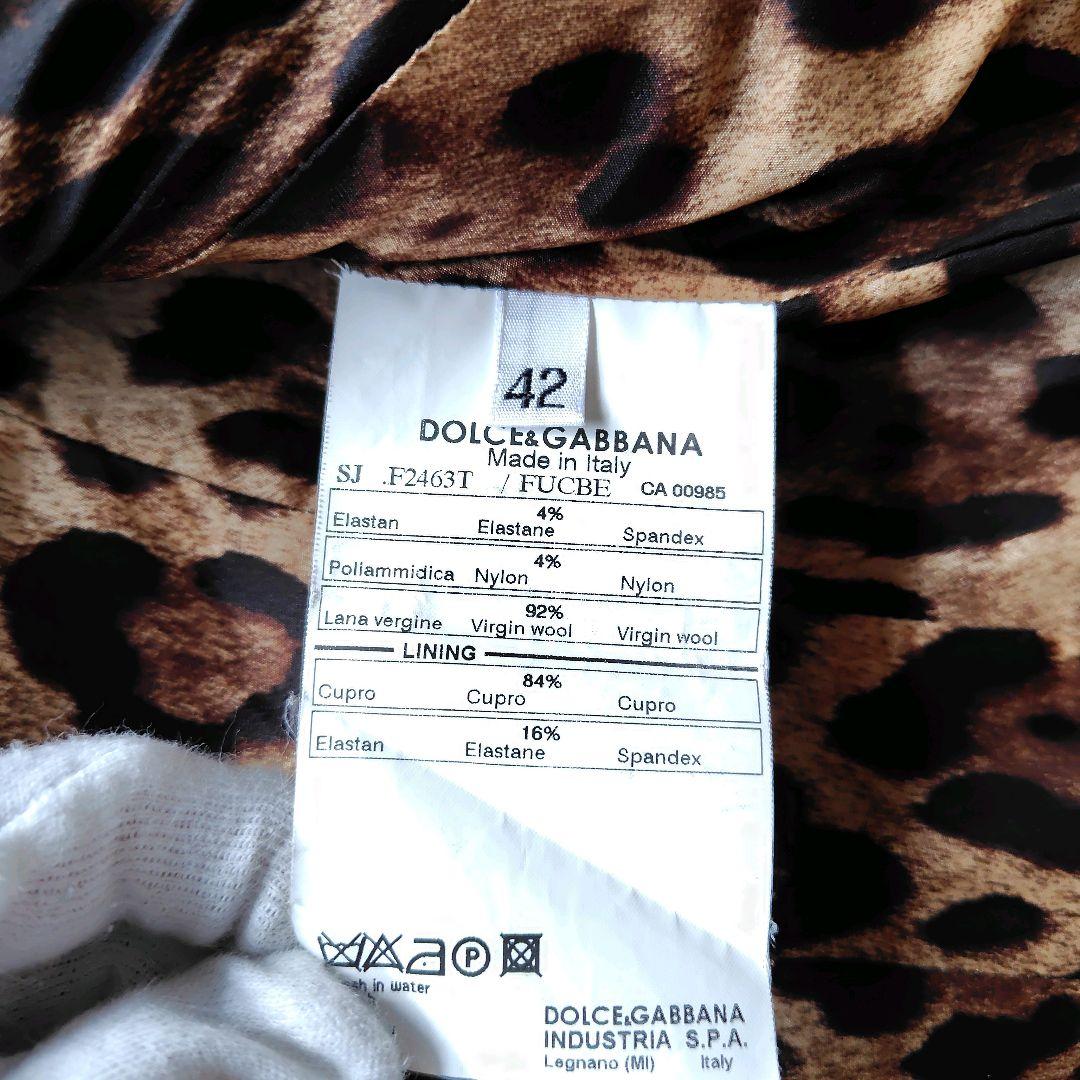 美品 テーラードジャケット レオパード グレー　ドルガバ ベルト 2way