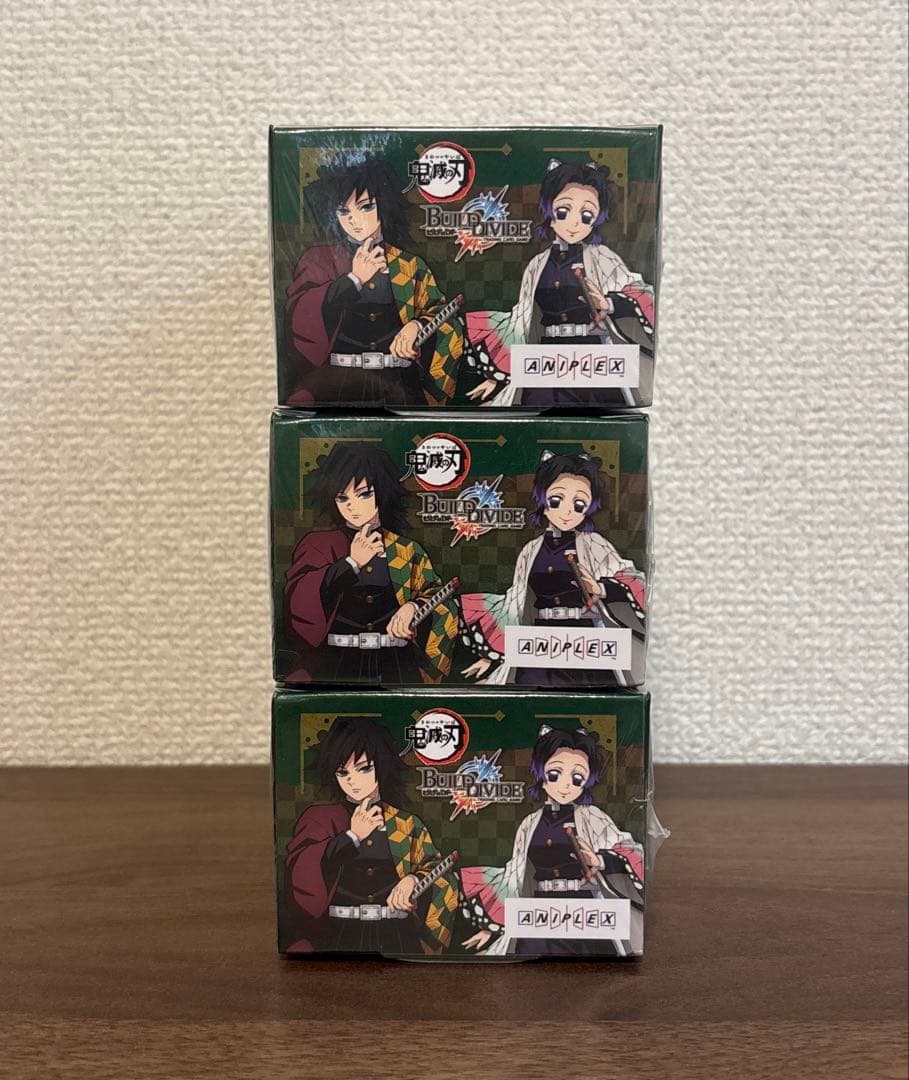 【シュリンク付き】ビルディバイド　鬼滅の刃　3BOX