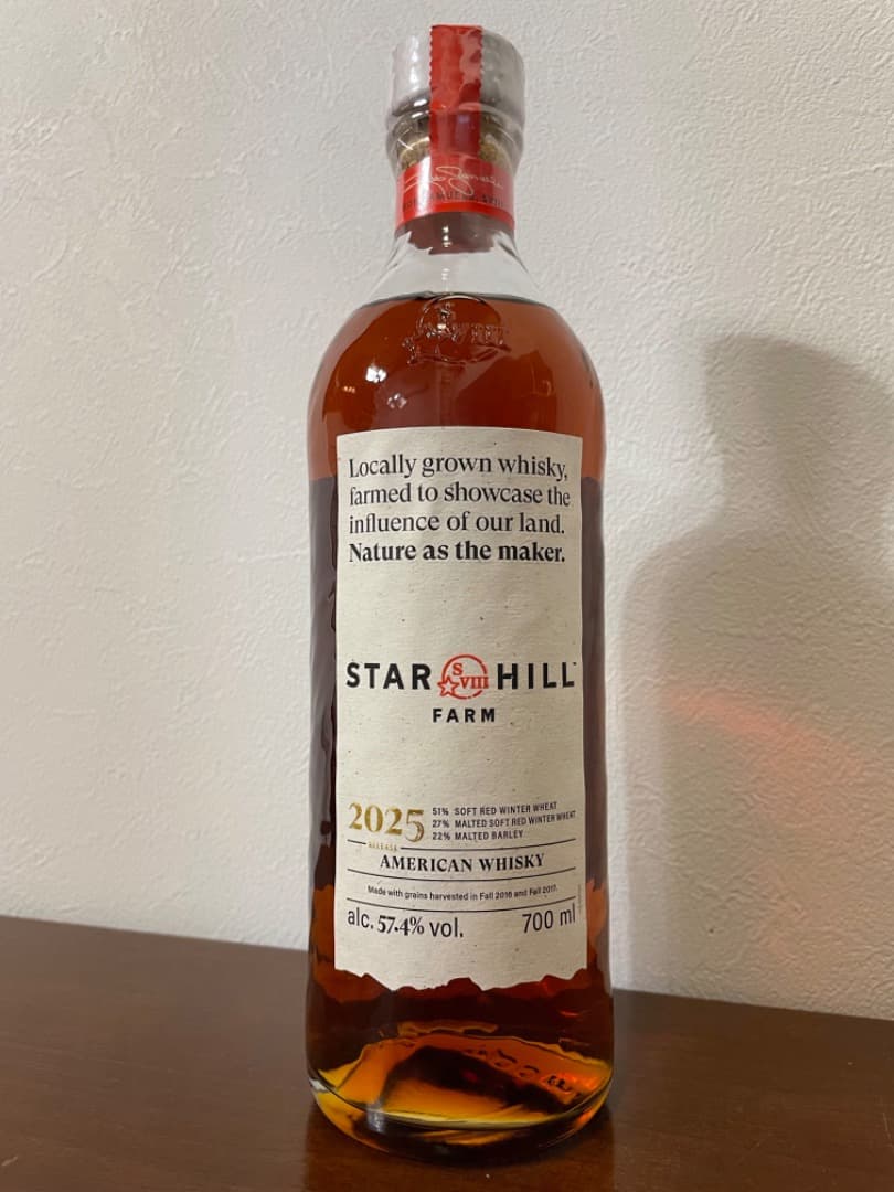 ★ STAR HILL FARM 2025 アメリカンウィートウイスキー ★