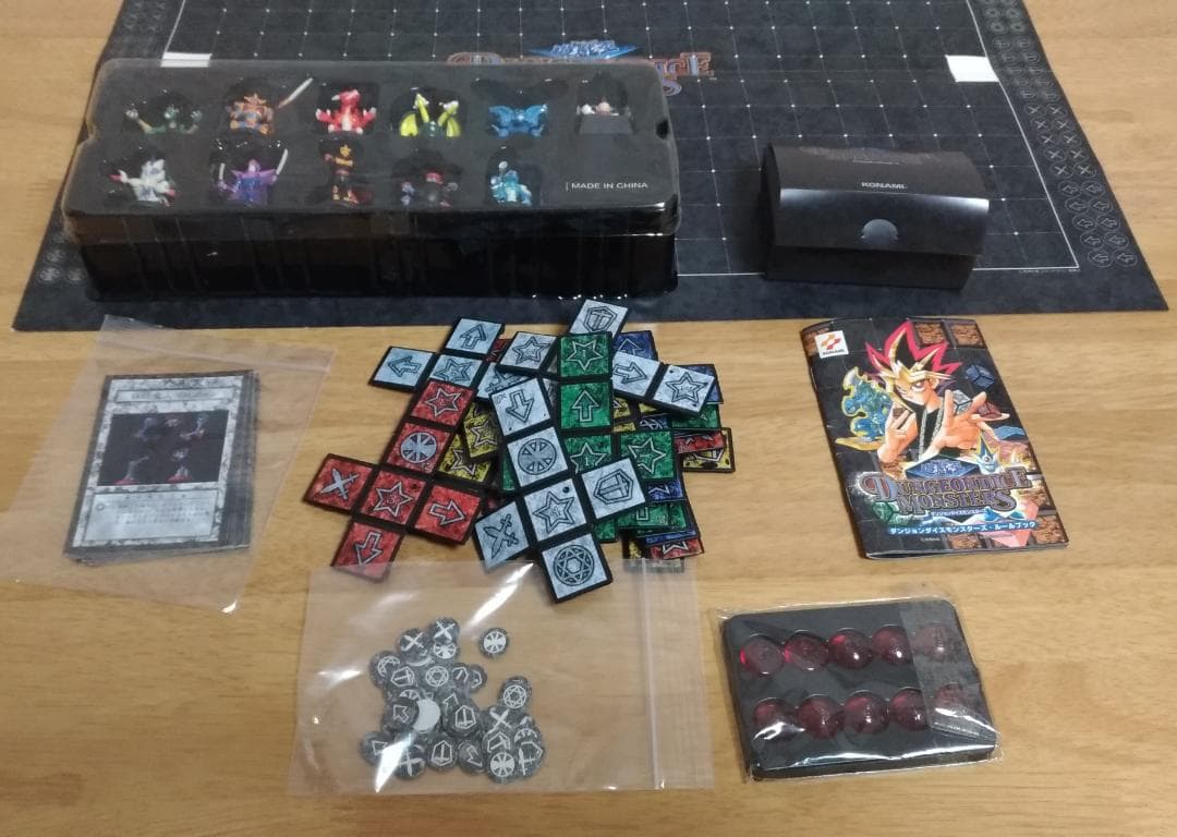 ★遊戯王 ダンジョンダイスモンスターズ スターターボックス★