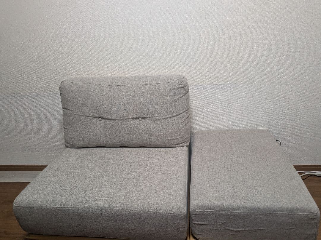 VENTOTA　ローソファ+オットマン　Ricordo　関東限定