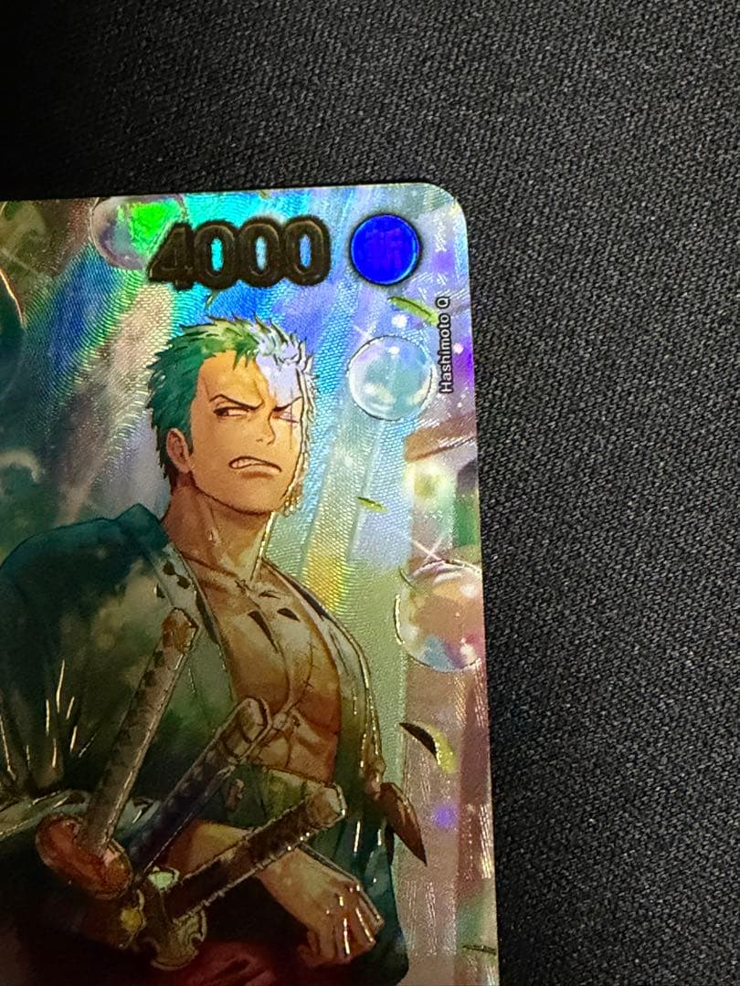 ロロノア・ゾロSP エッグヘッドクライシス